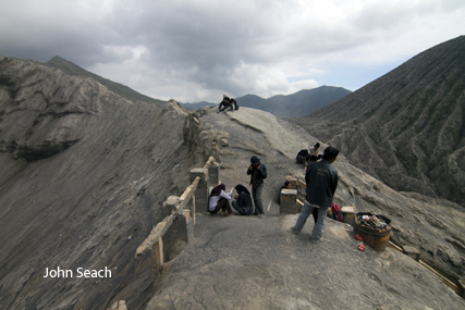mt bromo volcano