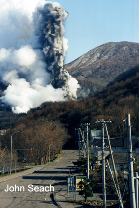 usu volcano Japan